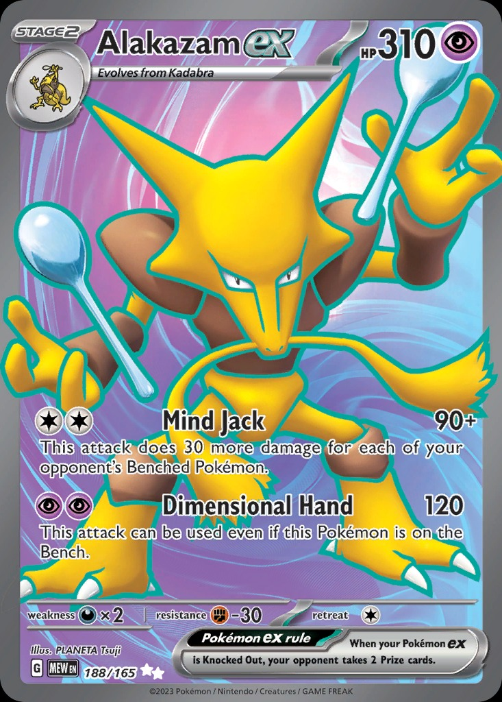 Alakazam ex 188/165 - Scarlet&Violet 151