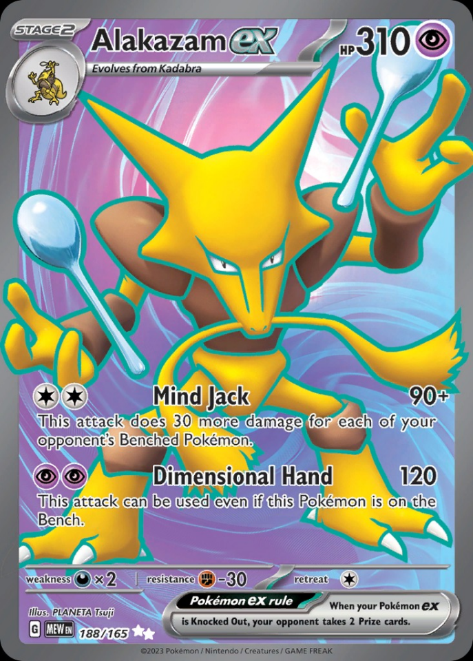 Alakazam ex 188/165 - Scarlet&Violet 151