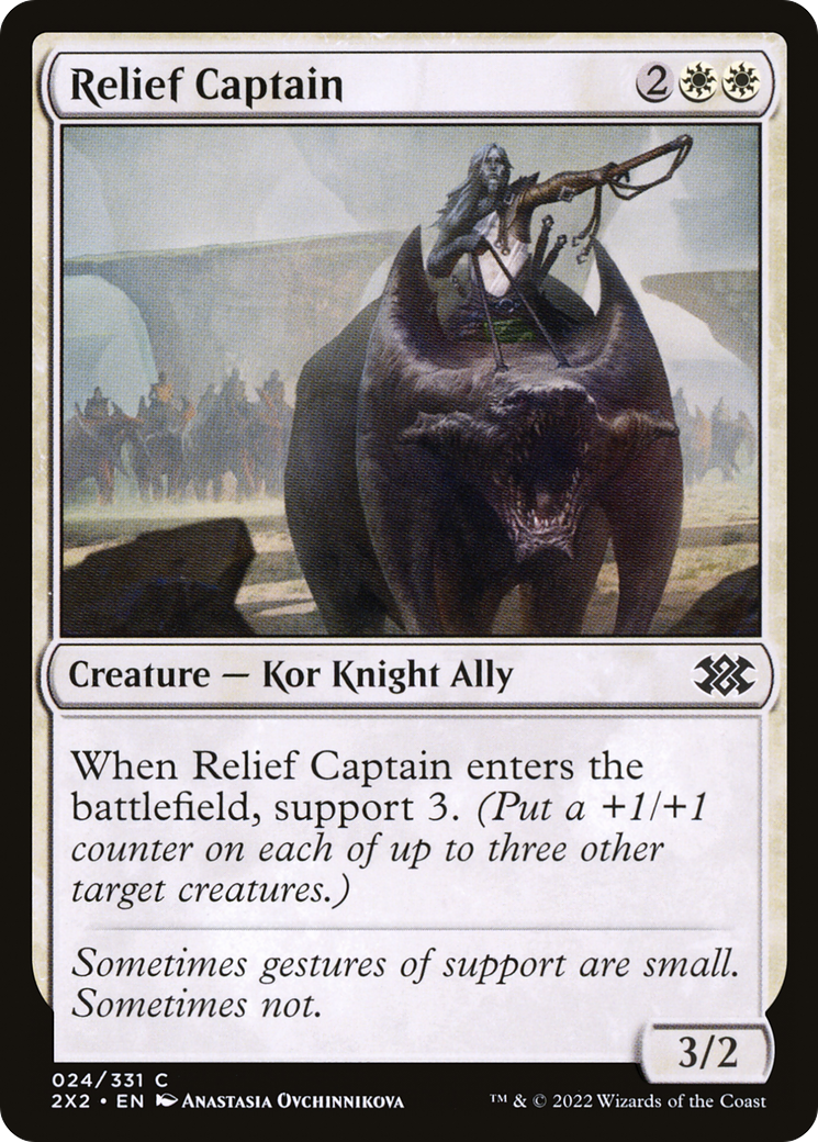 Relief Captain ( Traditional Foil )