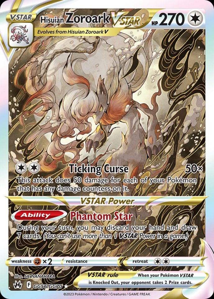 Hisuian Zoroark VSTAR GG56/GG70 - Crown Zenith