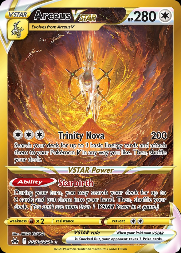 Arceus VSTAR GG70/GG70 - Crown Zenith