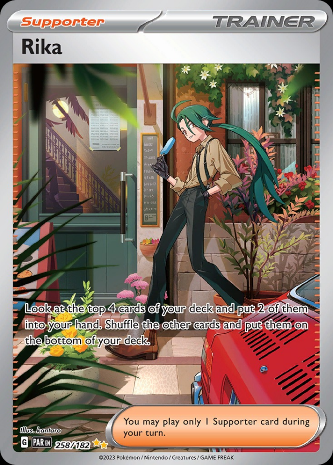 Rika 258/182 - Paradox Rift