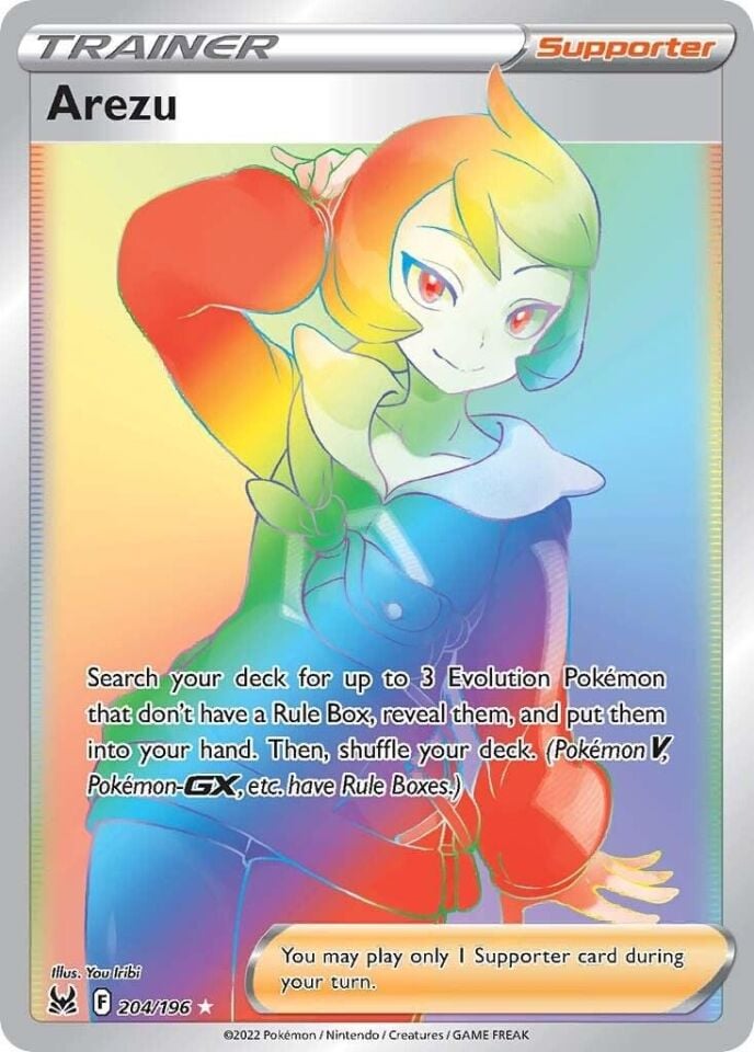Arezu 204/196 - Lost Origin