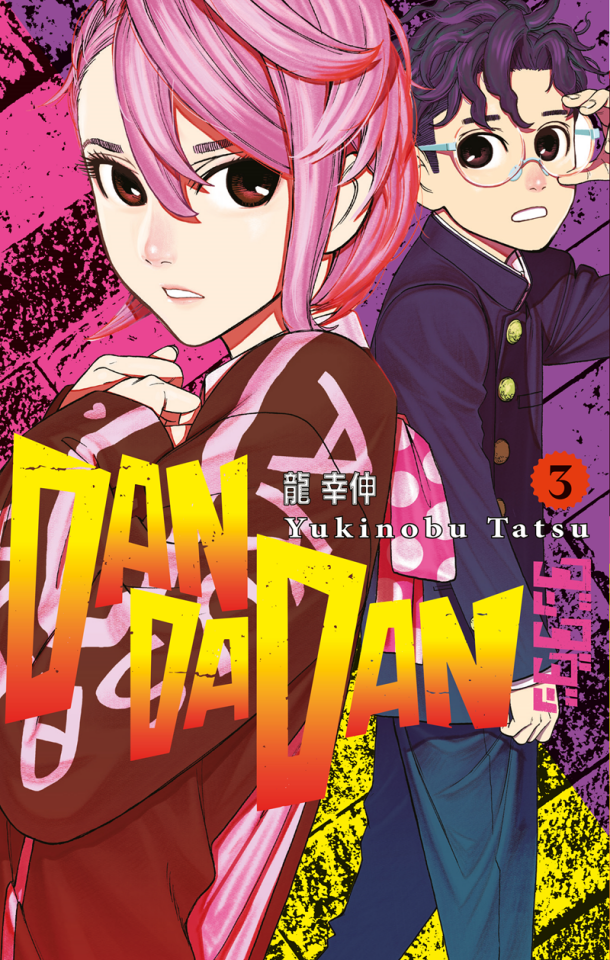 DanDaDan - Cilt 3