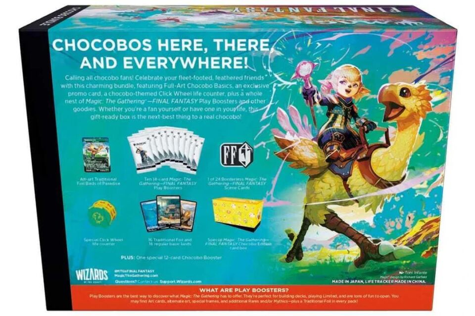 Magic: The Gathering - Final Fantasy Chocobo Bundle