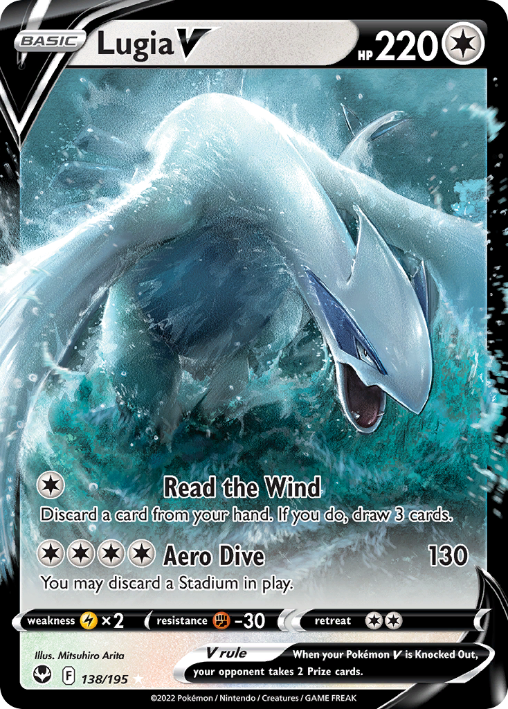 Lugia V 138/195 - Silver Tempest