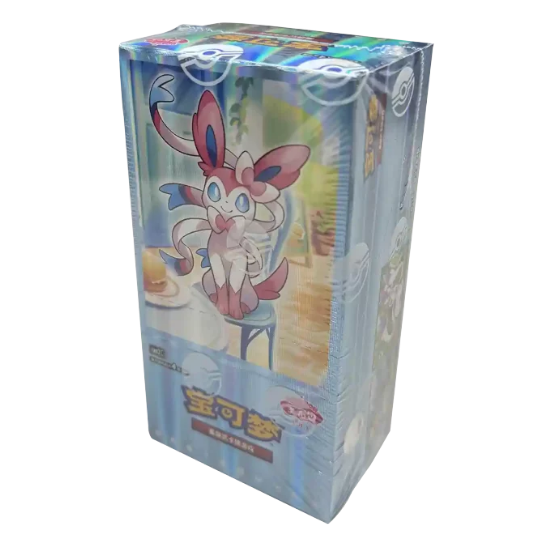 Pokémon - Chinese Gem Pack 2