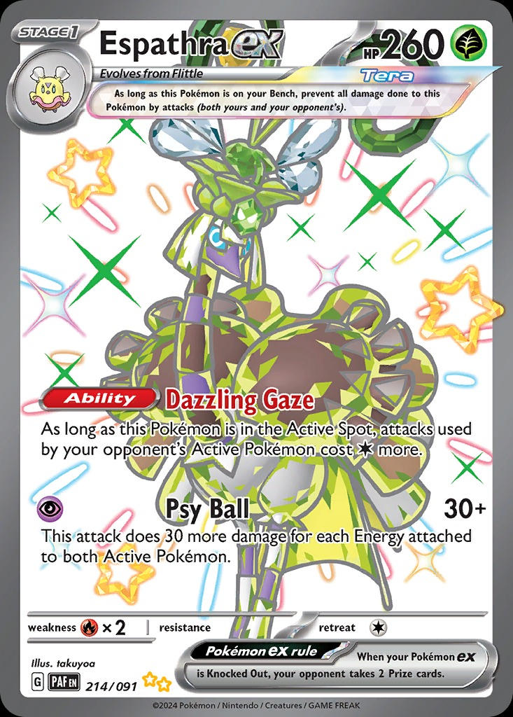 Espathra ex 214/091 - Paldean Fates
