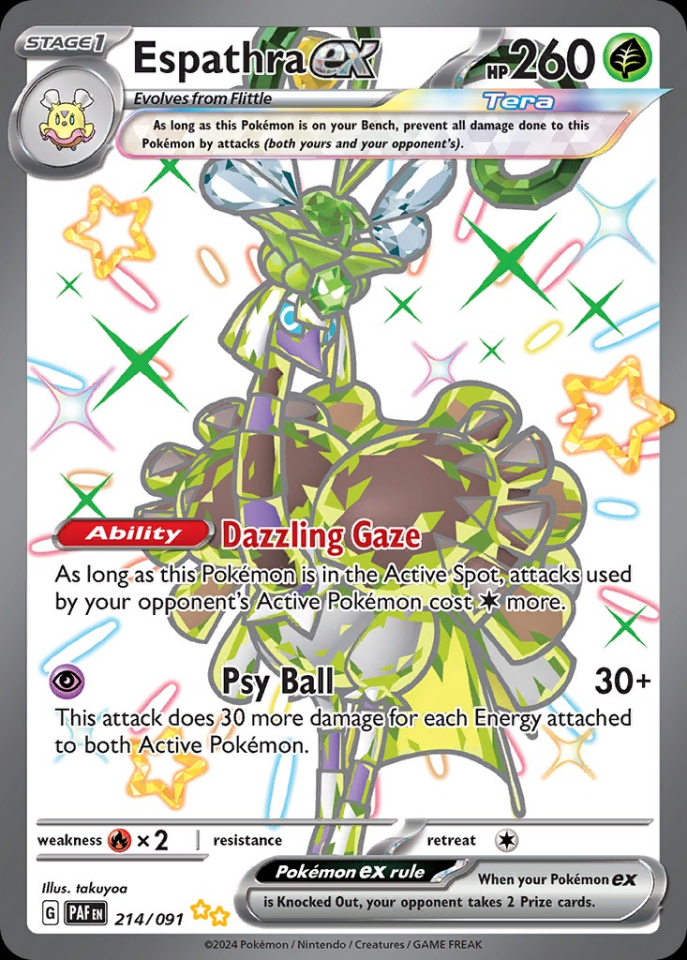 Espathra ex 214/091 - Paldean Fates