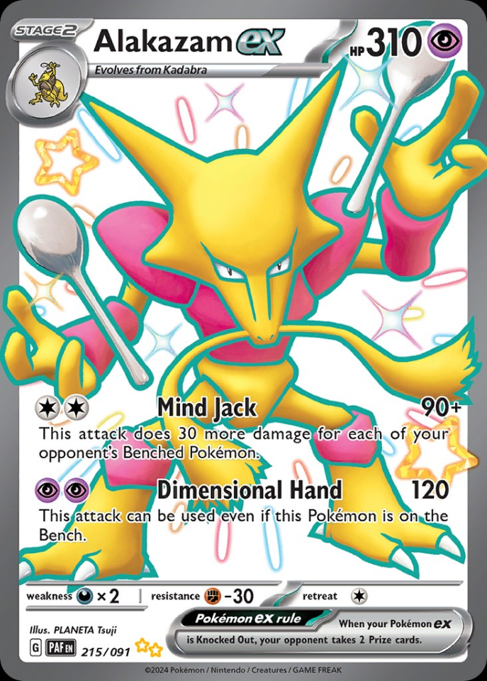 Alakazam ex 215/091 - Paldean Fates