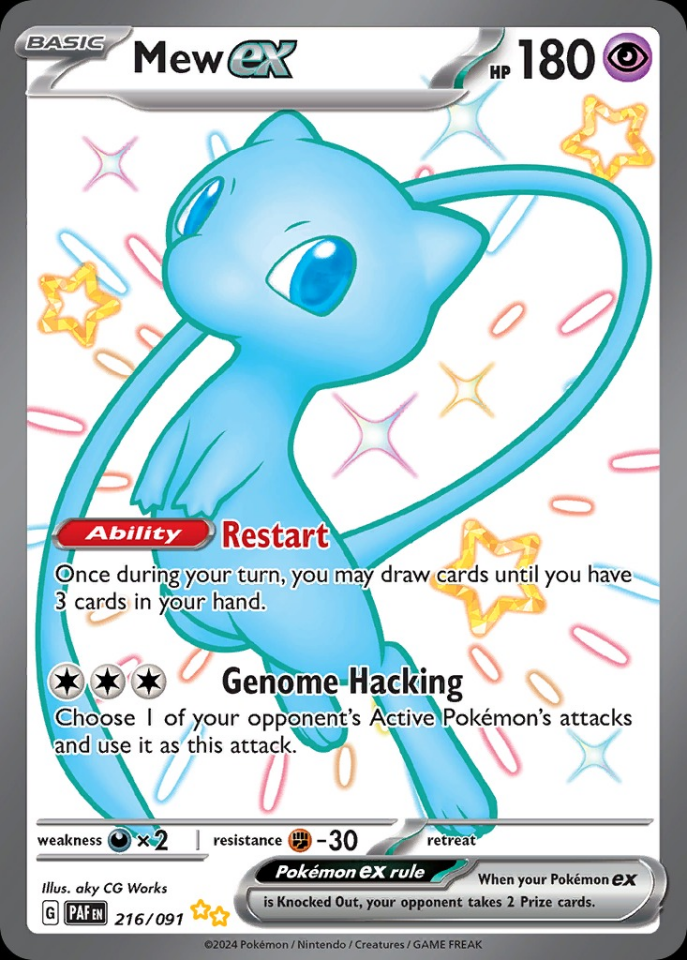 Mew ex 216/091 - Paldean Fates