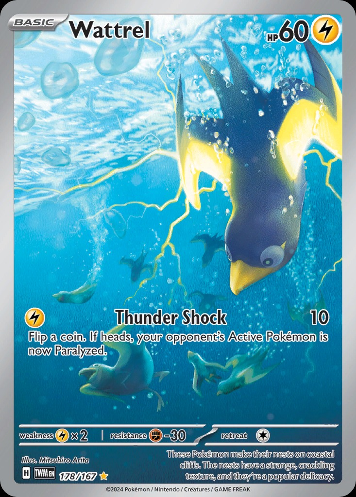 Wattrel 178/167 - Twilight Masquerade