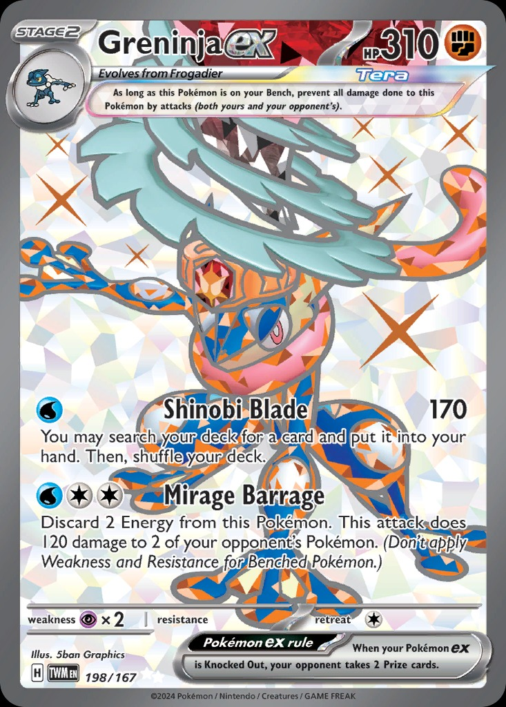 Greninja ex 198/167 - Twilight Masquerade
