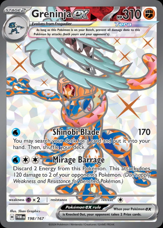 Greninja ex 198/167 - Twilight Masquerade