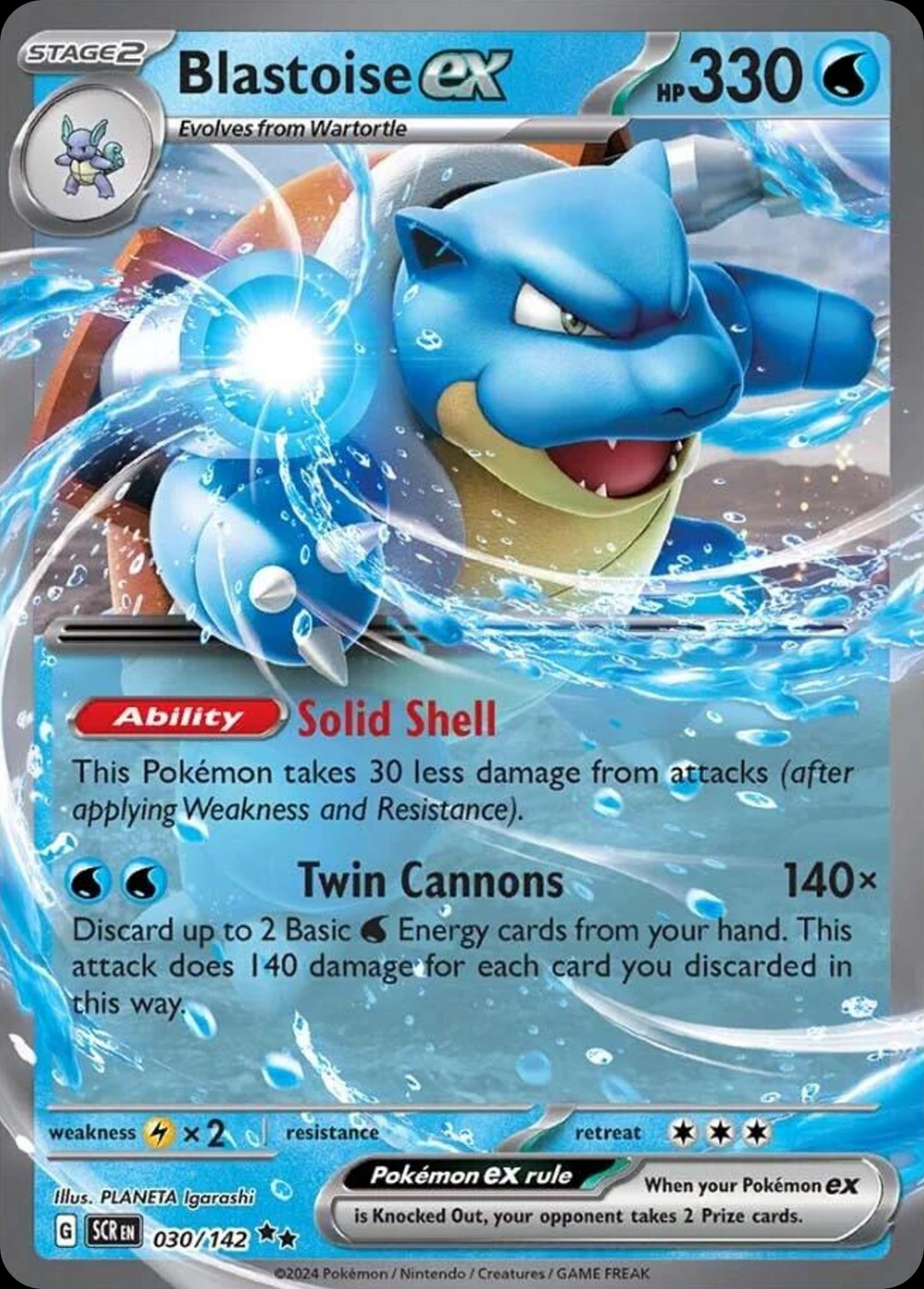 Blastoise ex 030/142 - Stellar Crown