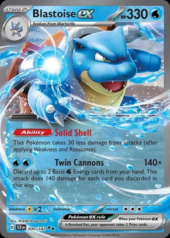 Blastoise ex 030/142 - Stellar Crown
