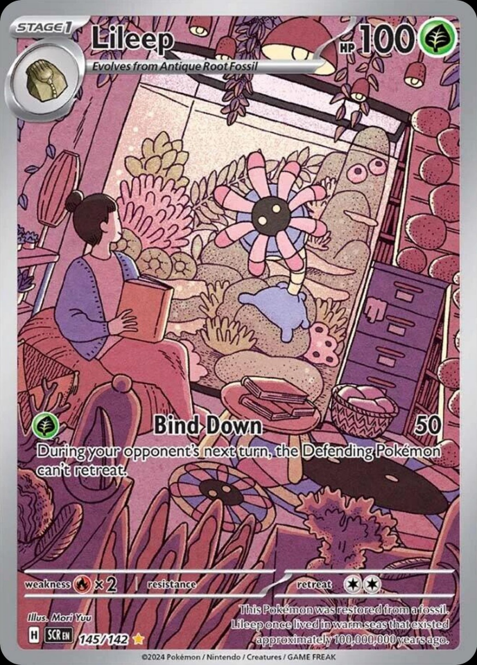 Lileep 145/142 - Stellar Crown