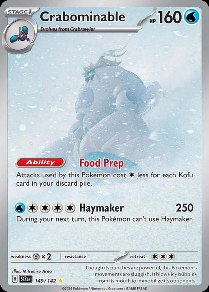 Crabominable 149/142 - Stellar Crown
