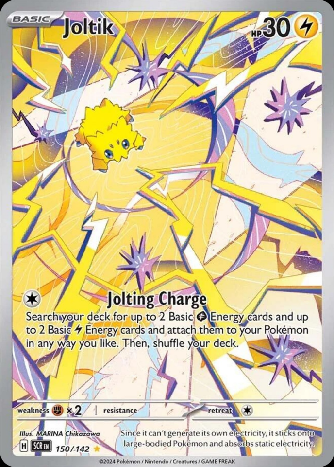 Joltik 150/142 - Stellar Crown