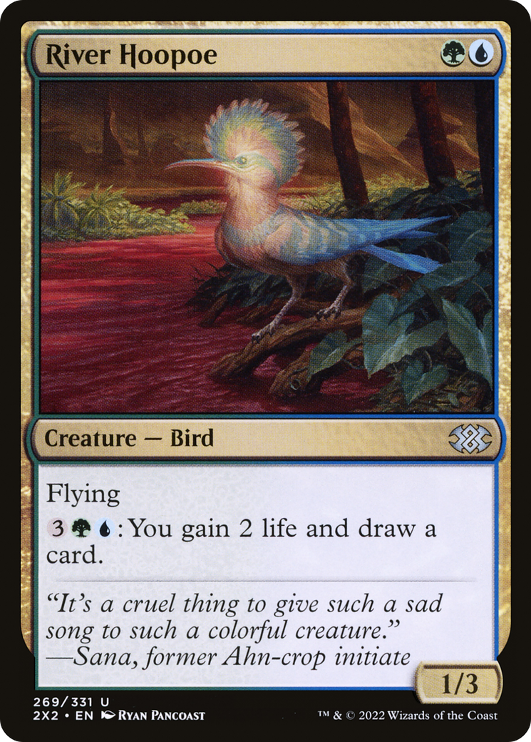 River Hoopoe ( Traditional Foil )