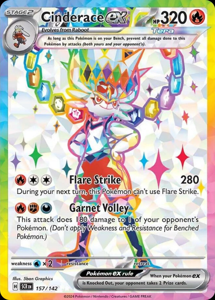 Cinderace ex 157/142 - Stellar Crown