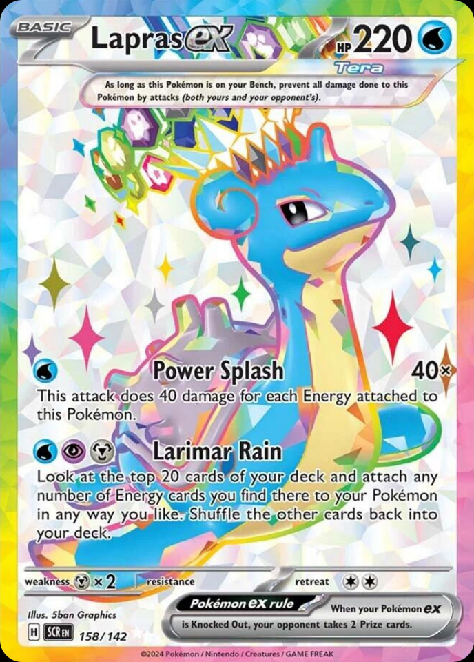 Lapras ex 158/142 - Stellar Crown