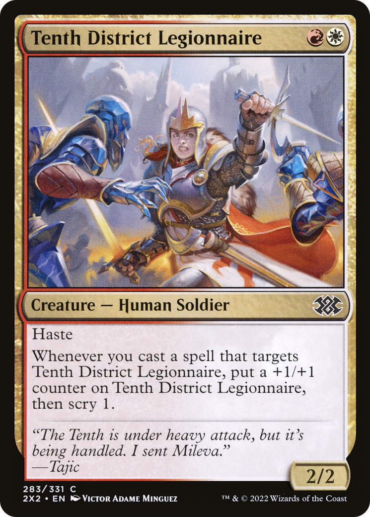 Tenth District Legionnaire ( Traditional Foil )