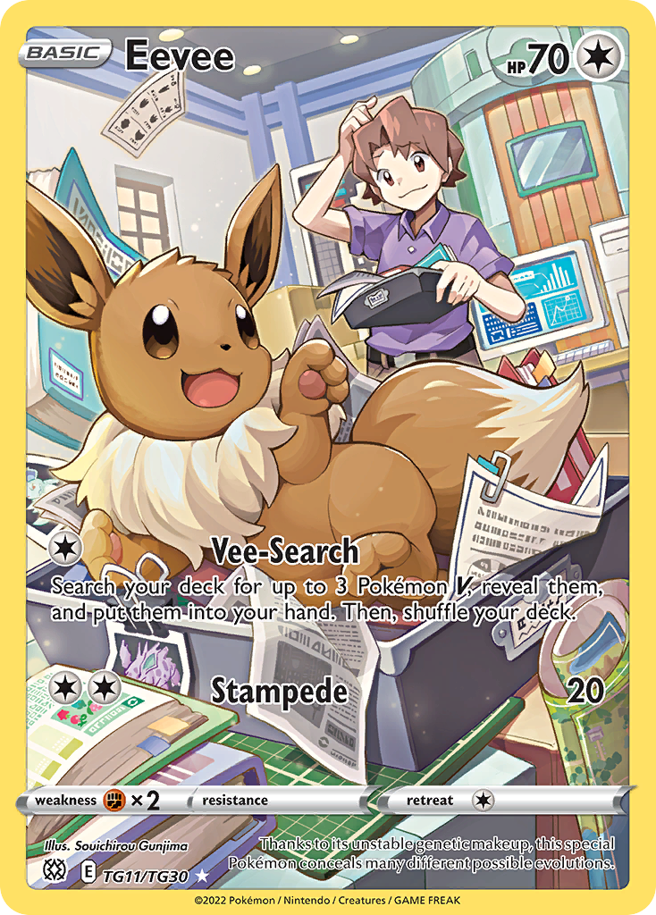 Eevee TG11/TG30 - Brilliant Stars