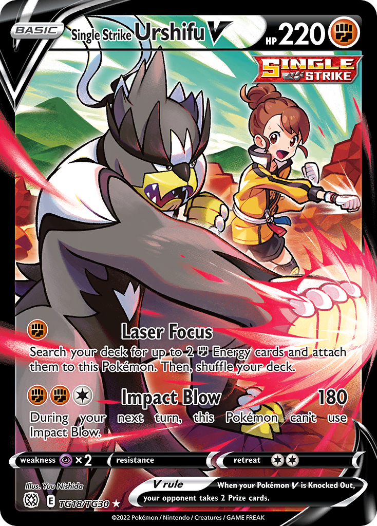 Urshifu V TG18/TG30 - Brilliant Stars