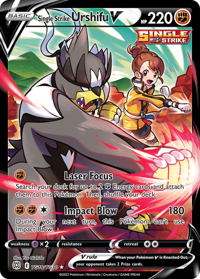 Urshifu V TG18/TG30 - Brilliant Stars