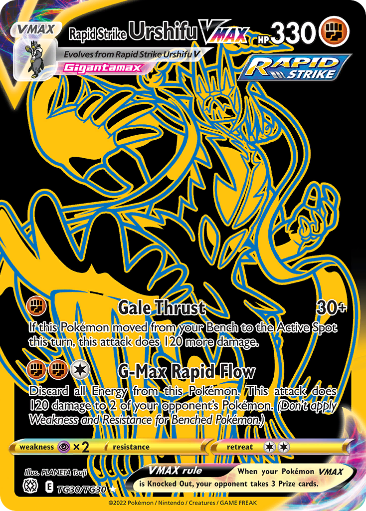 Rapid Strike Urshifu VMAX TG30/TG30 - Brilliant Stars