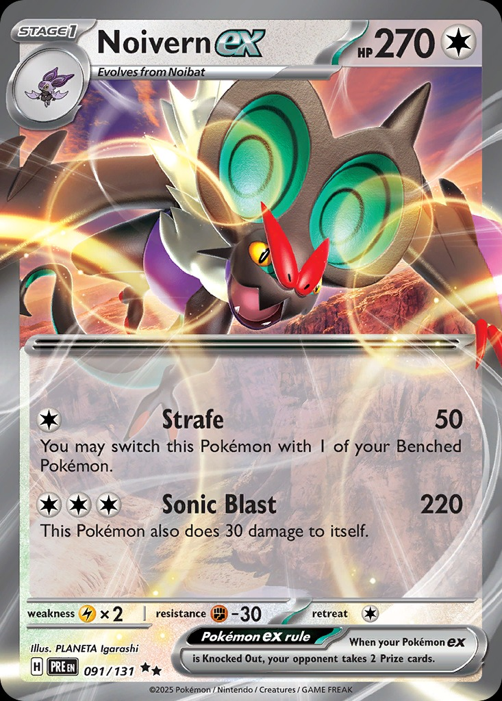 Noivern ex 091/143 - Prismatic Evolutions