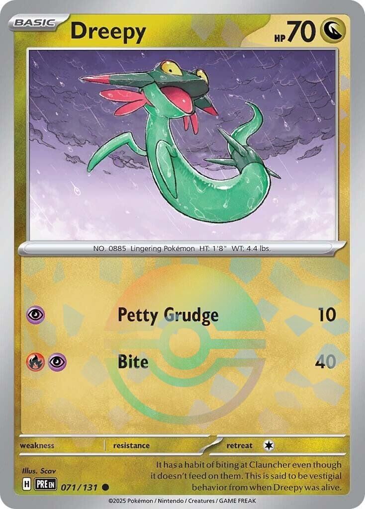 Dreepy [Poke Ball] 071/143 - Prismatic Evolutions
