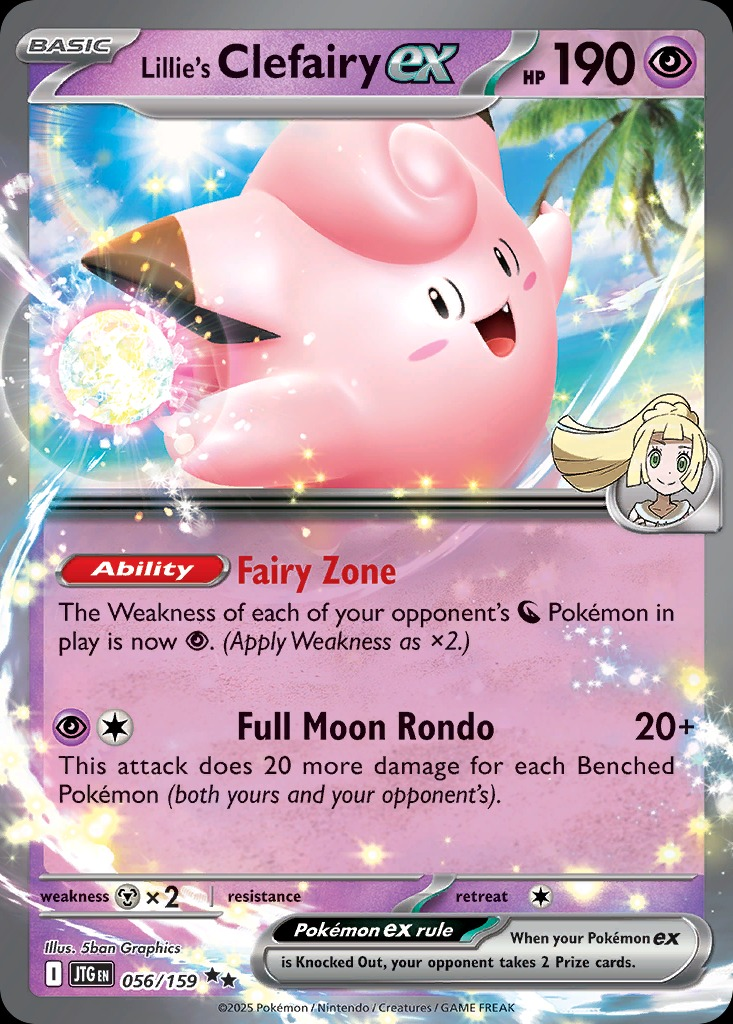 Lillie's Clefairy ex 056/159 - Journey Together