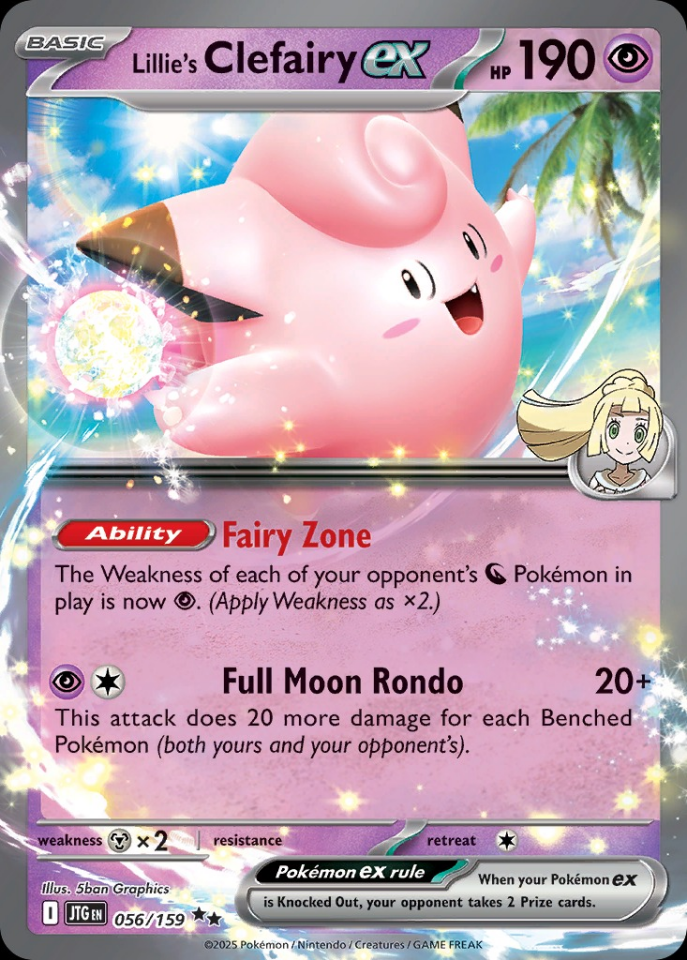 Lillie's Clefairy ex 056/159 - Journey Together