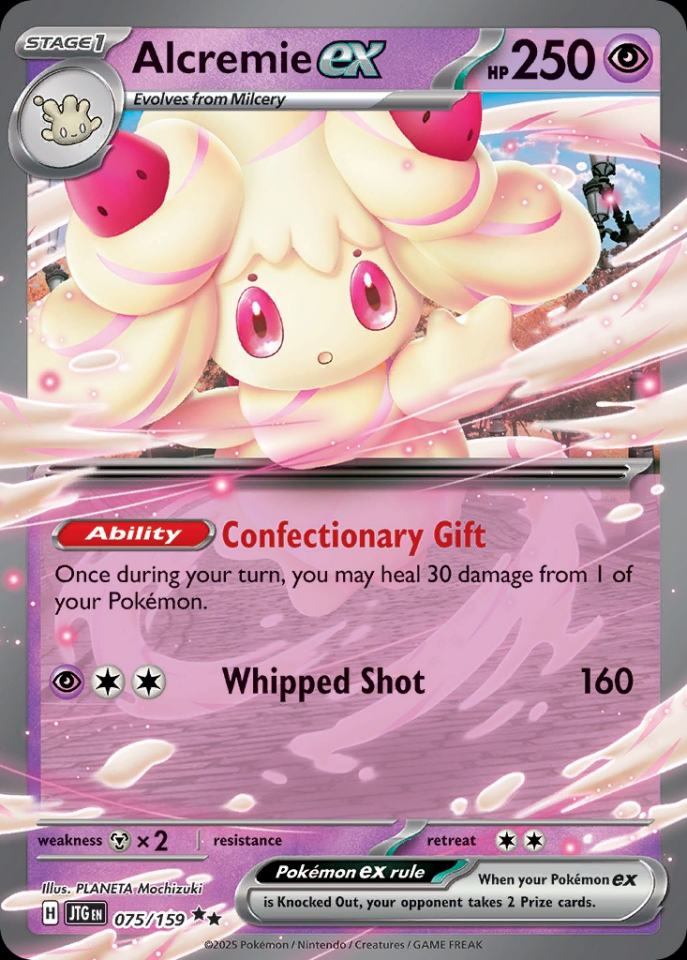 Alcremie ex 075/159 - Journey Together