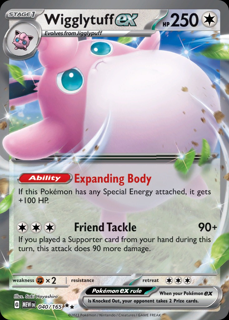 Wigglytuff ex 040/165 - Scarlet&Violet 151