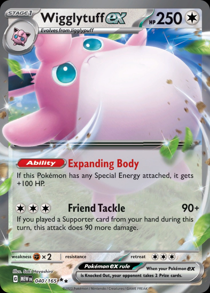 Wigglytuff ex 040/165 - Scarlet&Violet 151