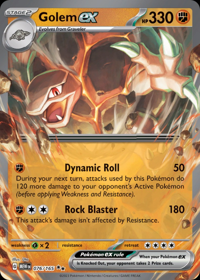 Golem ex 076/165 - Scarlet&Violet 151
